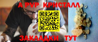 MDMA Камышлов