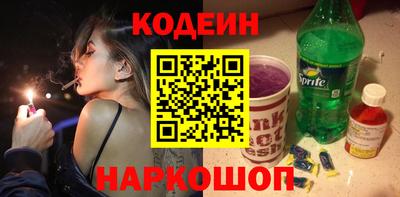каннабис Кандалакша