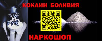 MDMA Камышлов