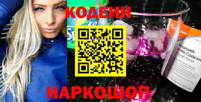 каннабис Кандалакша