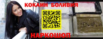 каннабис Кандалакша