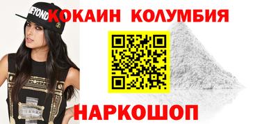 MDMA Камышлов