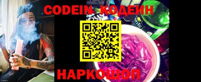 MDMA Камышлов