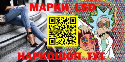 MDMA Камышлов