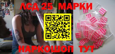 каннабис Кандалакша