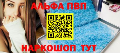 MDMA Камышлов