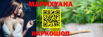 MDMA Камышлов