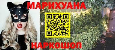 MDMA Камышлов