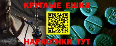 каннабис Кандалакша