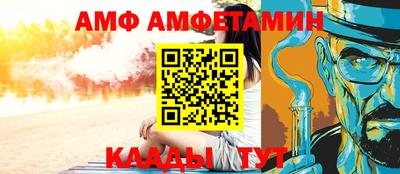 каннабис Кандалакша