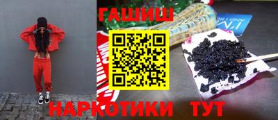 MDMA Камышлов