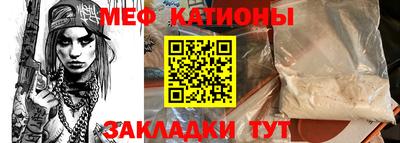 каннабис Кандалакша