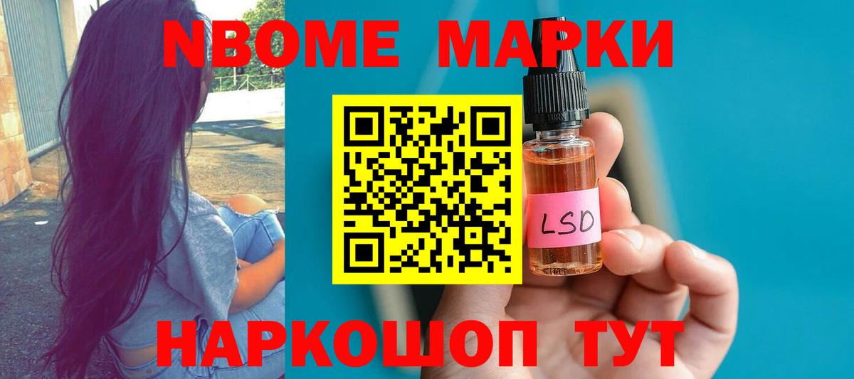 МЕГА ССЫЛКА  Вход с VPN  Дальнегорск  Лсд 25 экстази ecstasy 